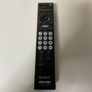 Sony OEM Genuine TV Remote RM-YD025 Tested